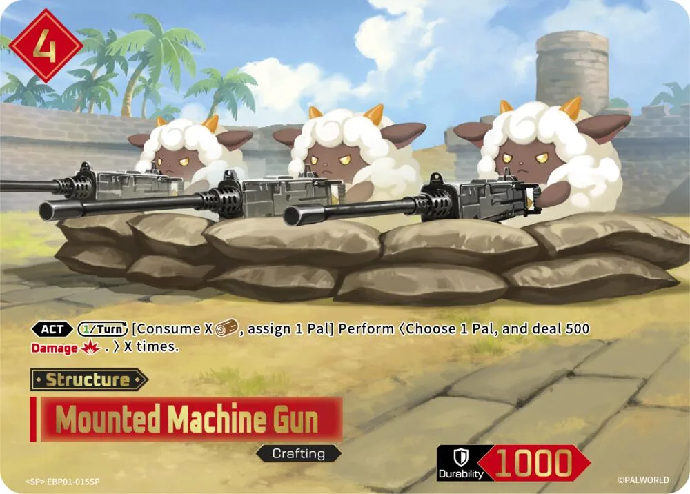 Mounted Machine Gun (SP) card front