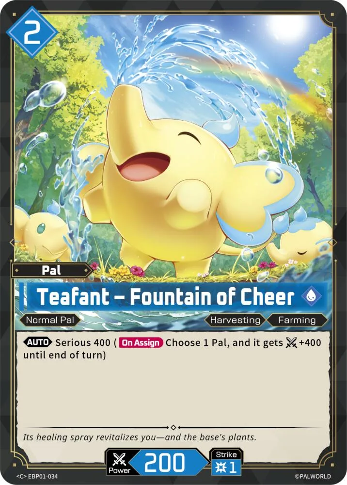 Teafant - Fountain of Cheer card front