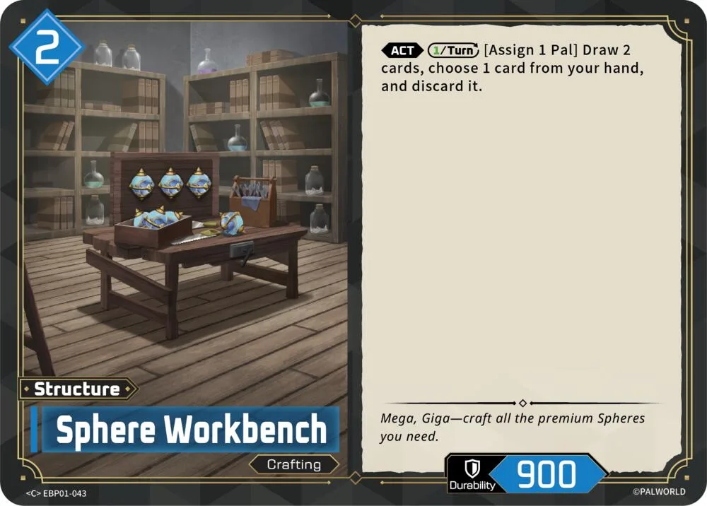 Sphere Workbench card front