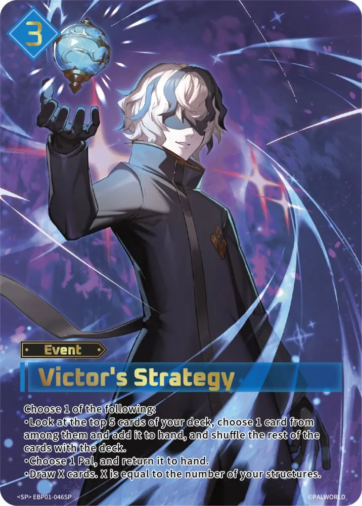 Victor's Strategy (SP) card front
