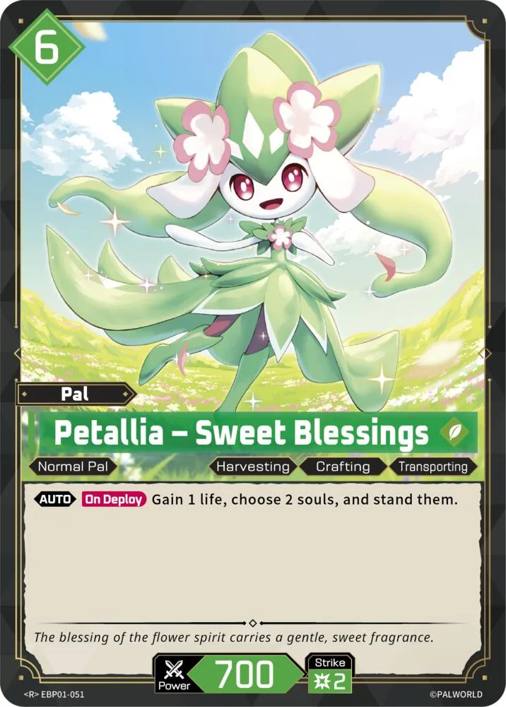 Petallia - Sweet Blessings card front