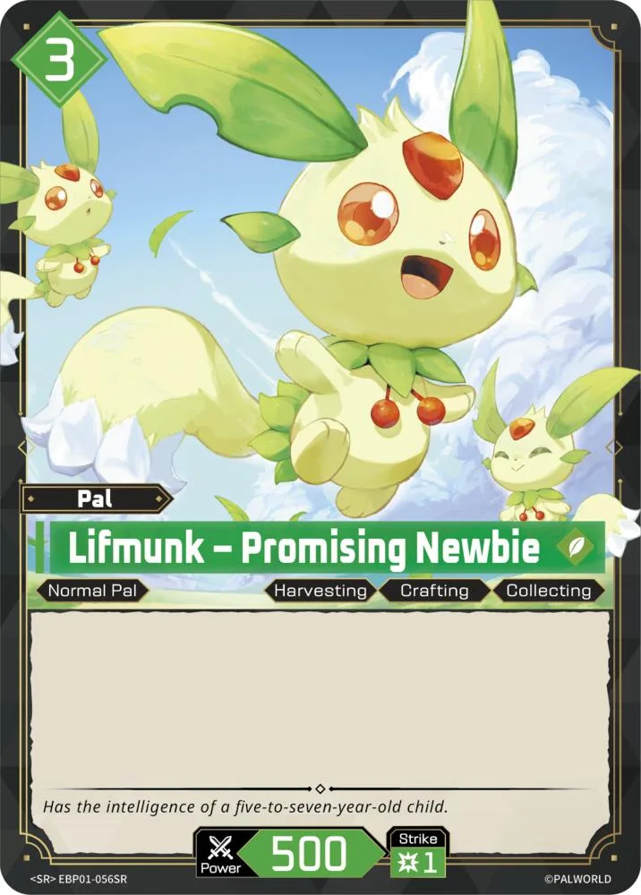 Lifmunk - Promising Newbie (SR) card front