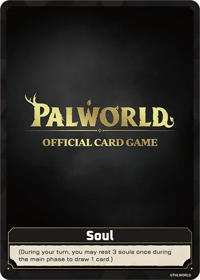 Soul - ESOUL-000 card front