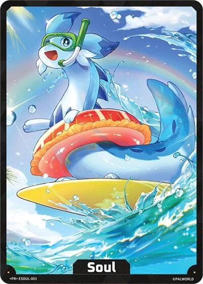 Soul - ESOUL-003 (Chillet) card front