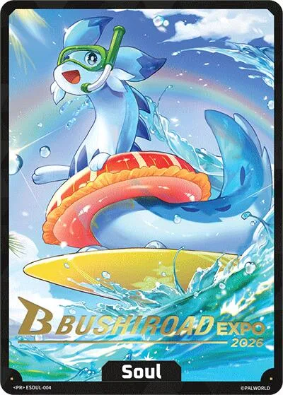 Soul - ESOUL-004 (Chillet) (Bushiroad EXPO 2026) card front