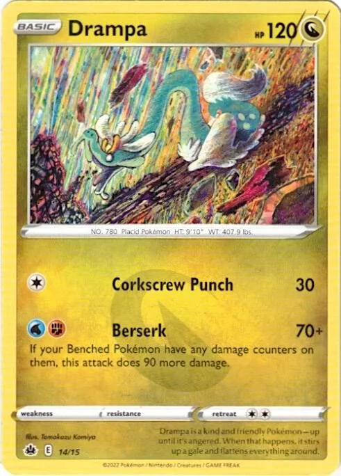 Drampa card front