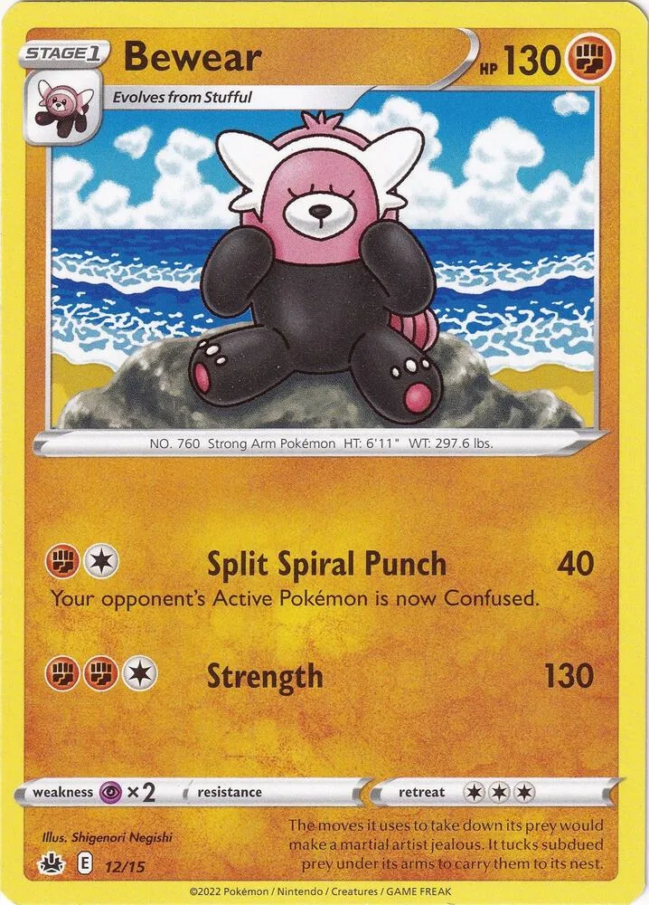 Bewear card front