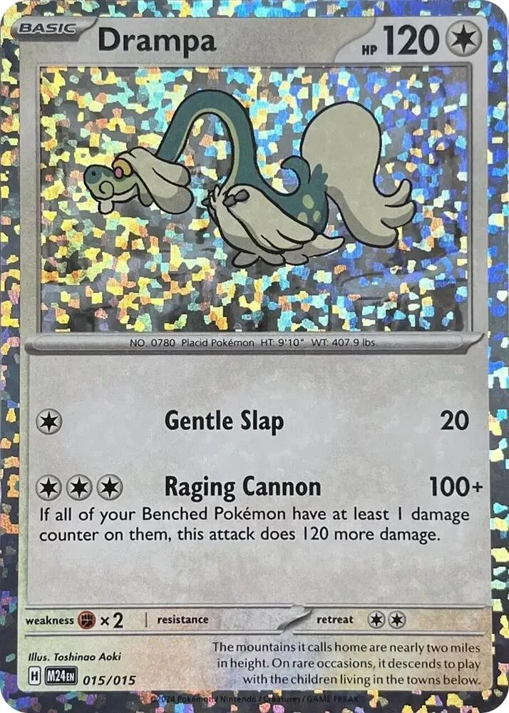 Drampa card front