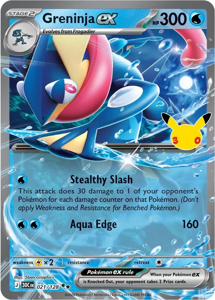Greninja ex card front