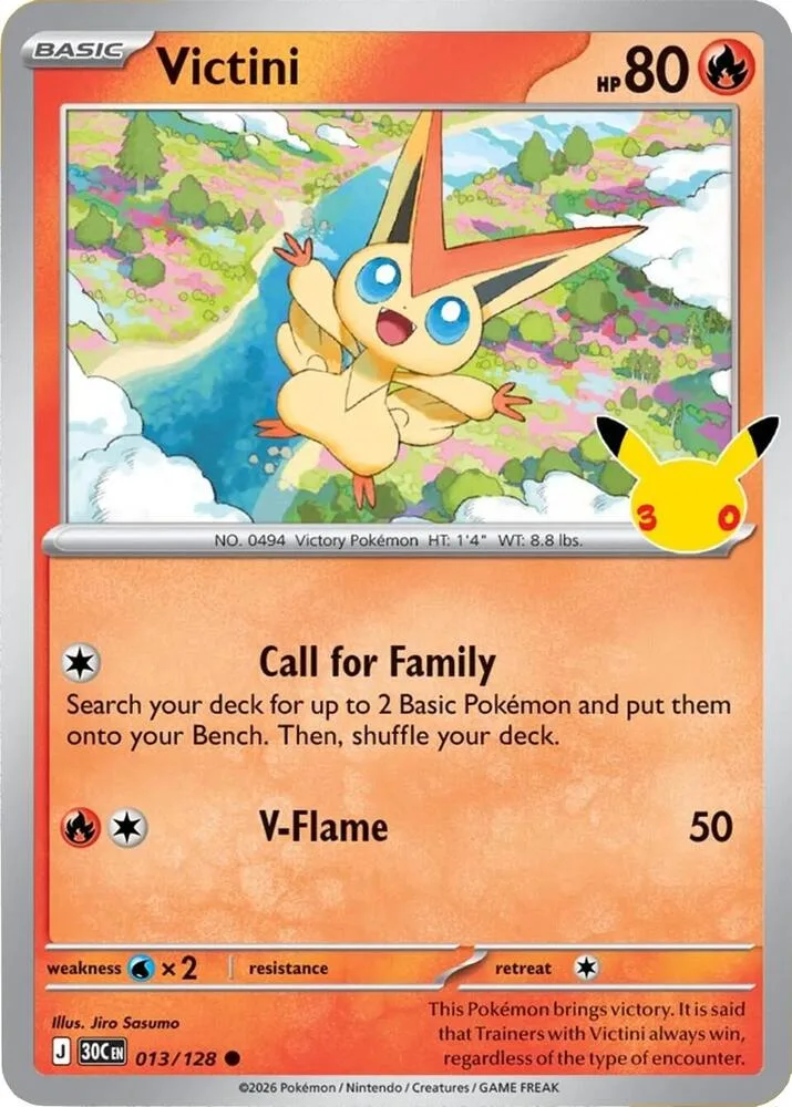 Victini card front