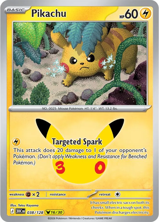 Pikachu card front