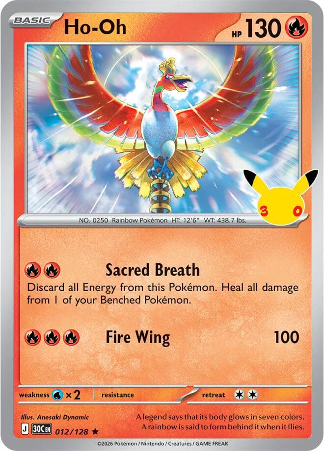 Ho-Oh card front