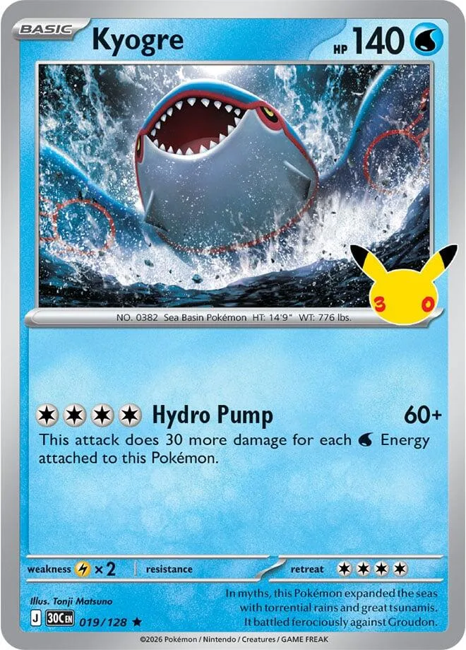 Kyogre card front