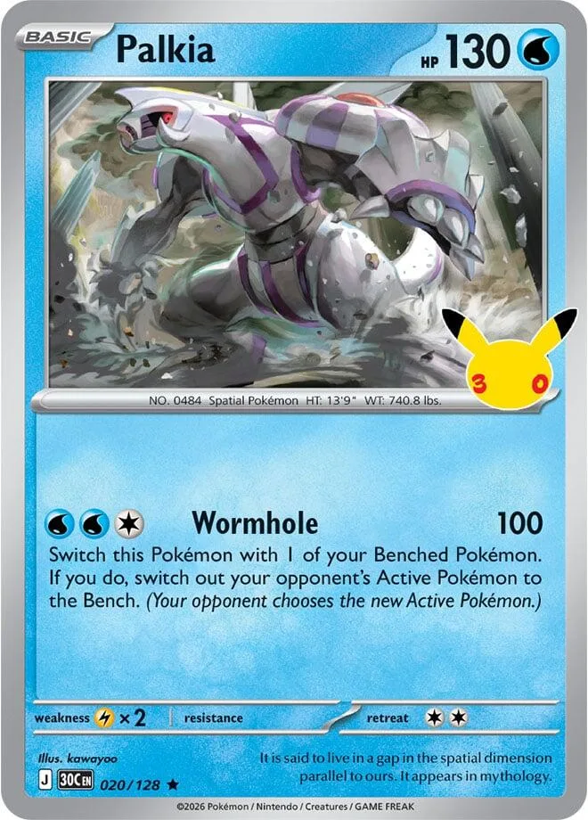 Palkia card front