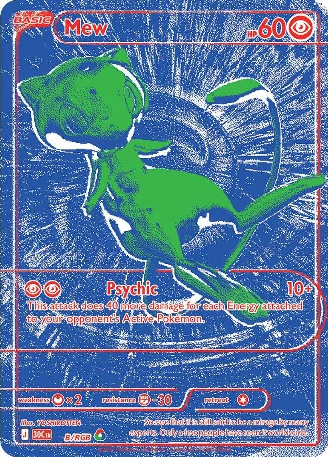 Mew - B/RGB Holofoil card