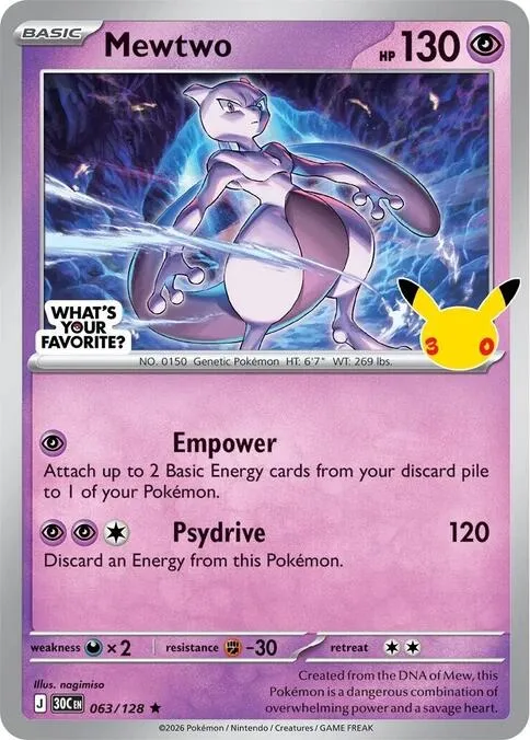 Mewtwo (Set Stamp) thumbnail