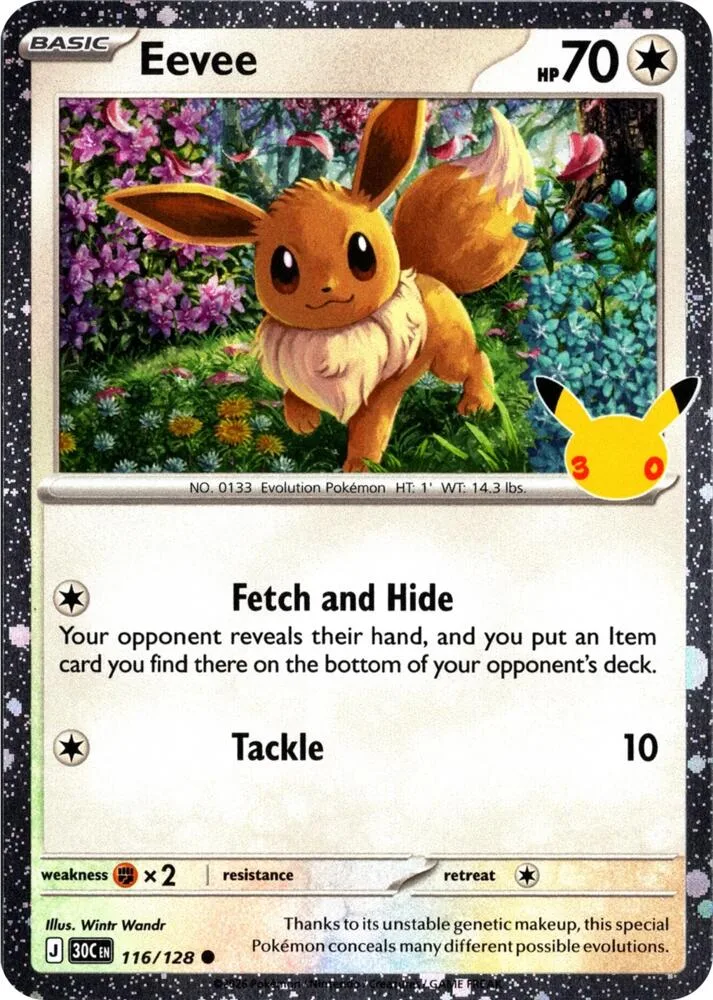 Eevee (Promo Stamp Cosmos Holo) thumbnail
