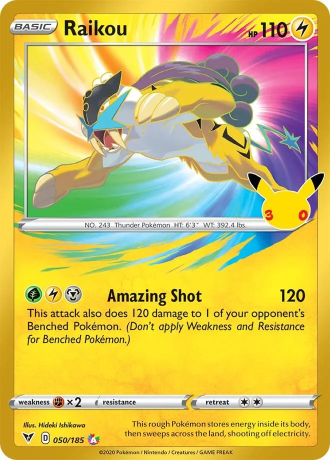 Raikou card front