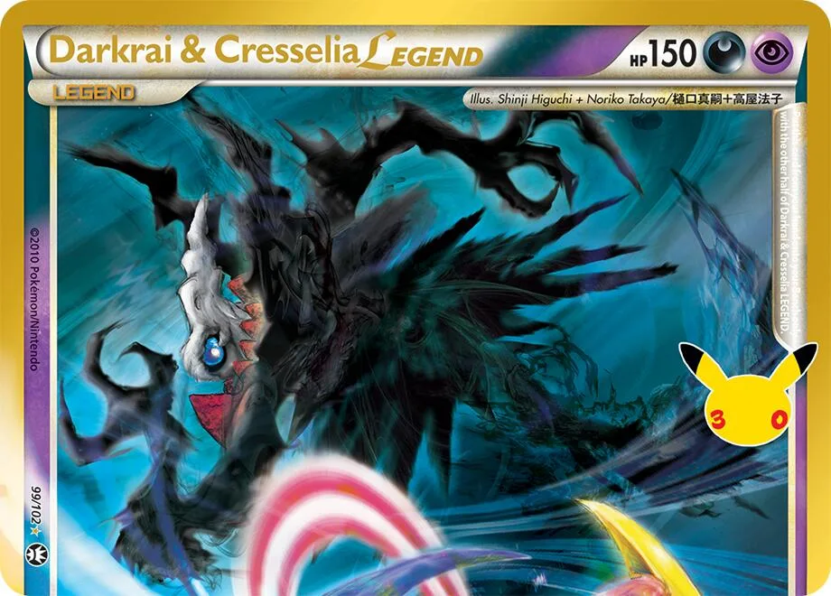 Darkrai & Cresselia Legend (Top) card front