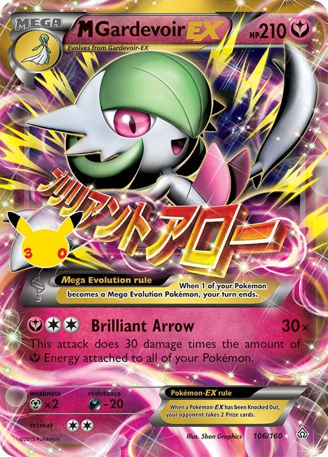 M Gardevoir EX card front