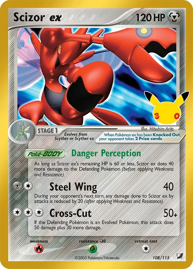 Scizor ex card front