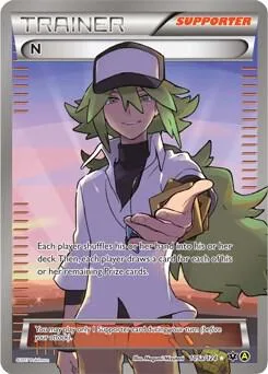N (Supporter) card front