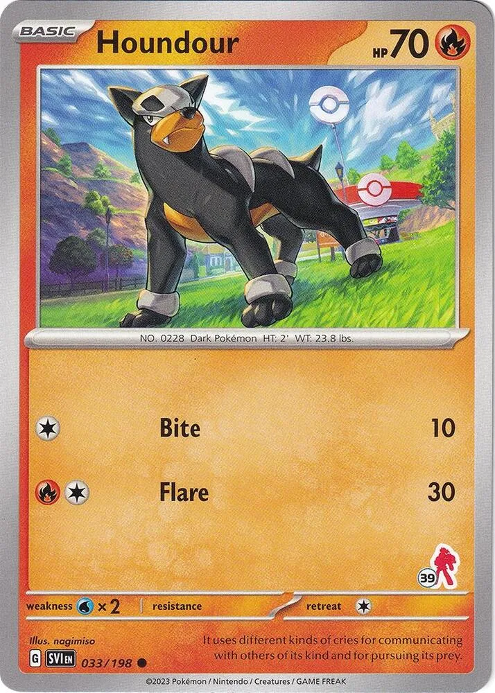 Houndour - Armarouge 39 card front