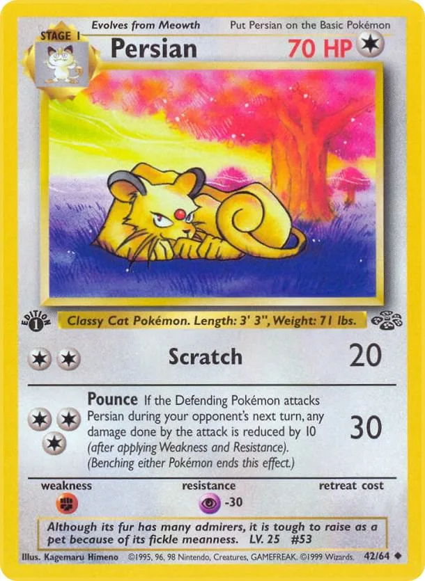 Persian card front