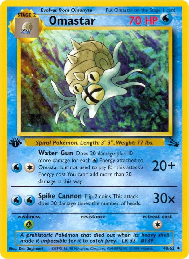Omastar card front
