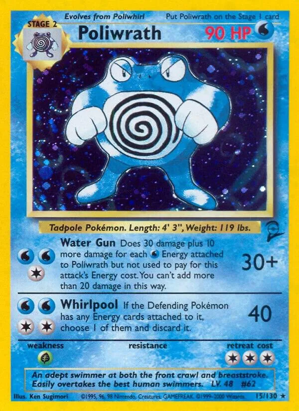 Poliwrath card front