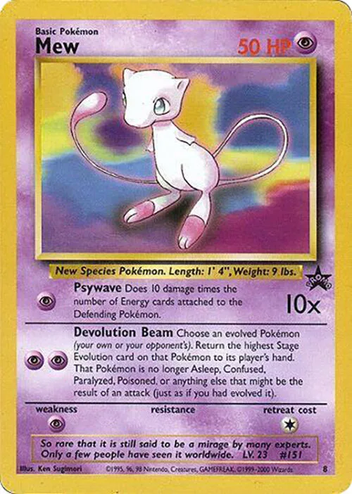 Mew (Glossy Finish) card front