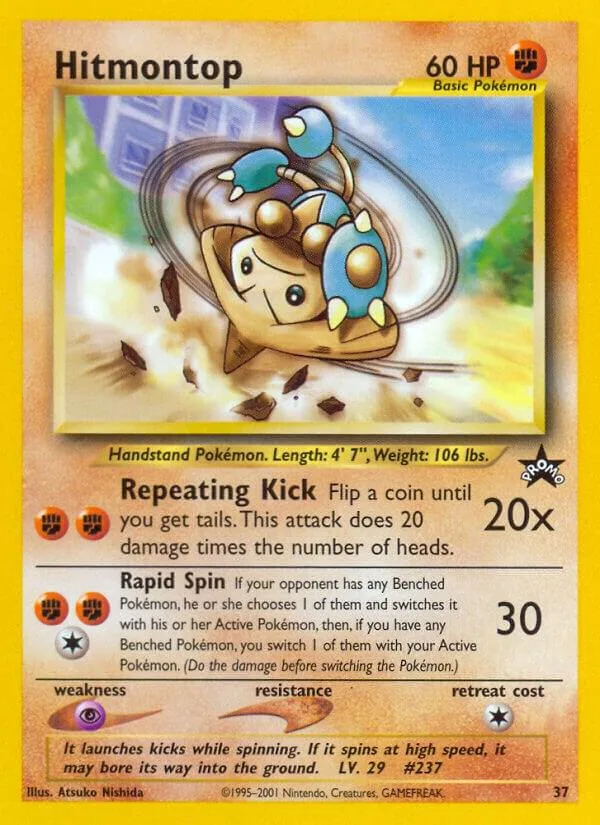 Hitmontop card front