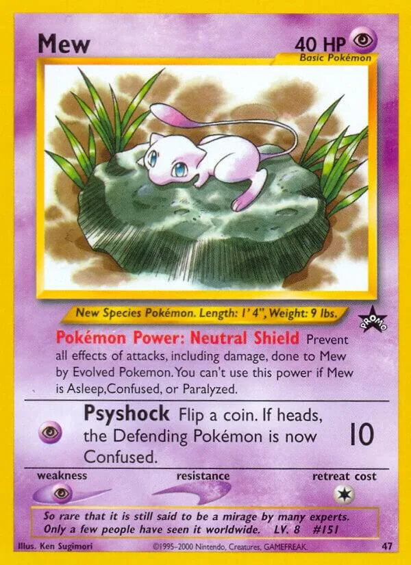 Mew Normal card