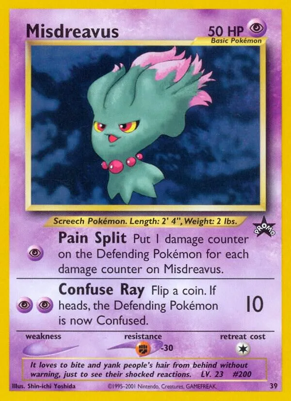 Misdreavus card front