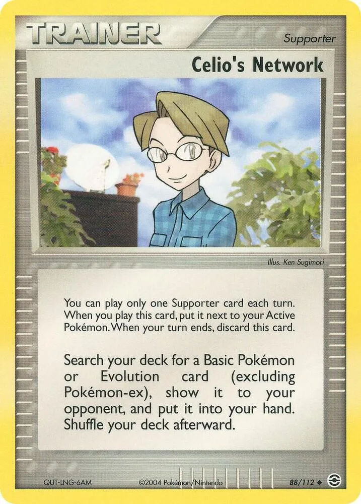 Celio's Network card front