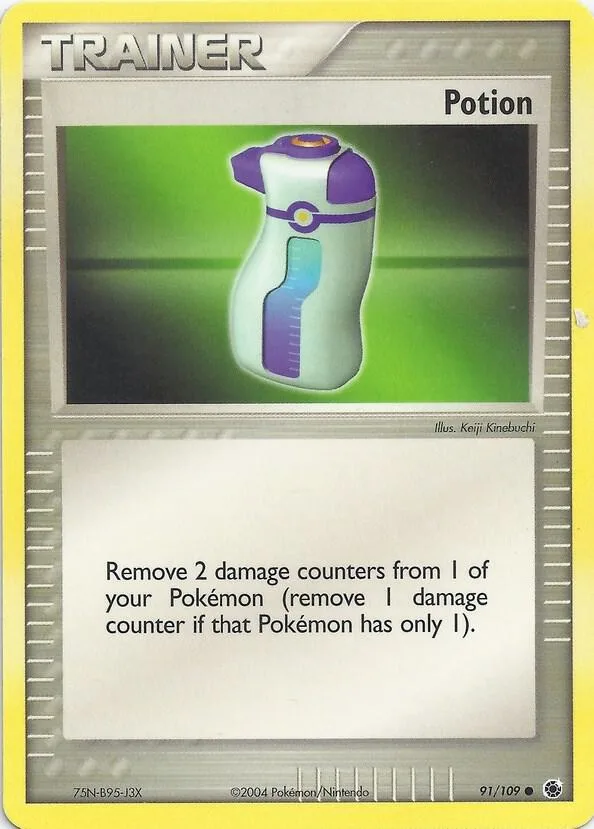 Potion card front