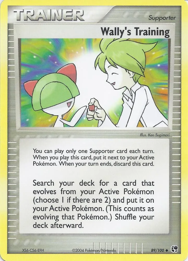 Wally's Training card front