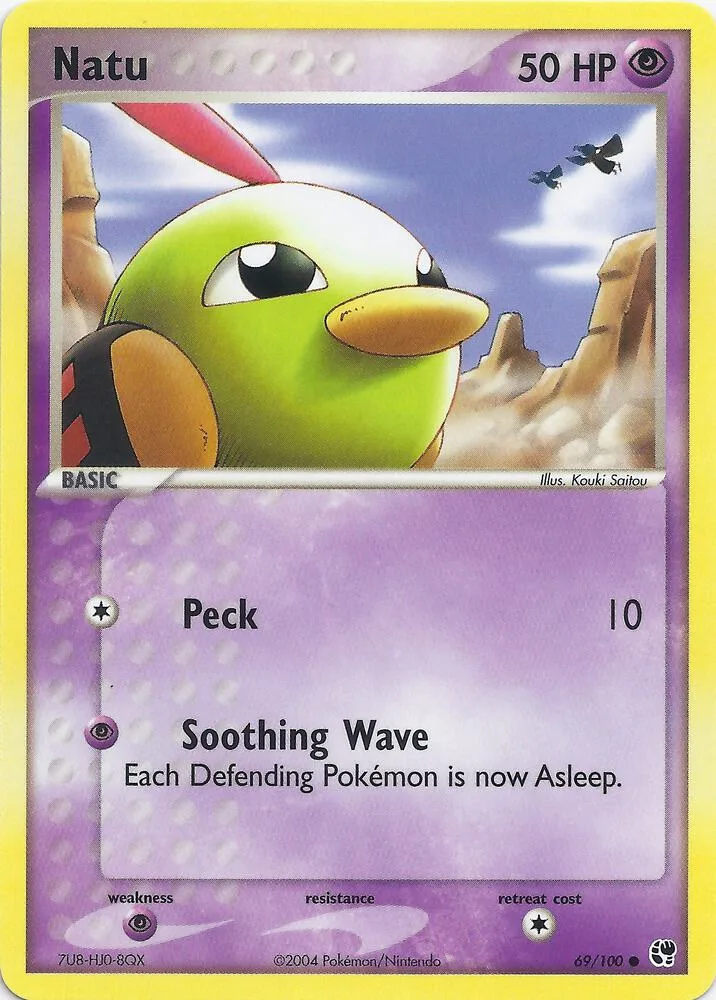Natu card front