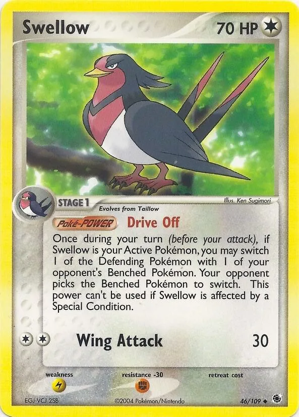 Swellow card front