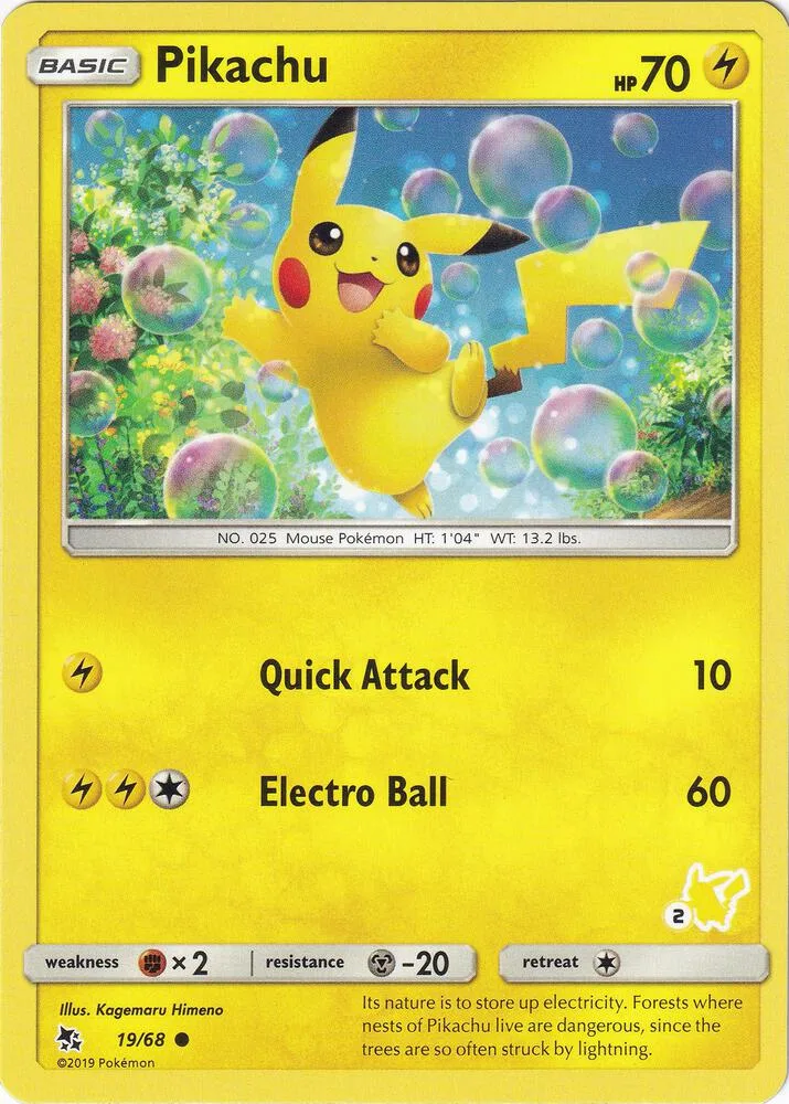 Pikachu (#2 Pikachu Stamped) card front