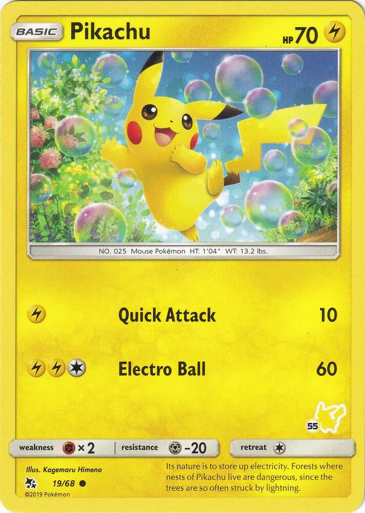 Pikachu (#55 Pikachu Stamped) card front
