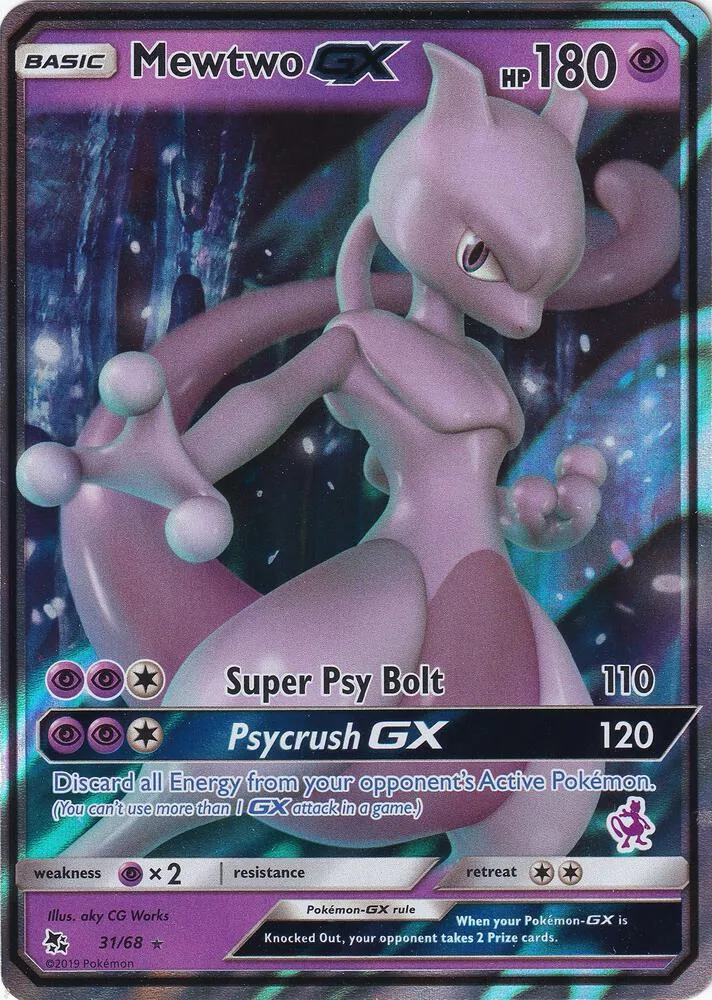 Mewtwo GX (Mewtwo Stamped) card front