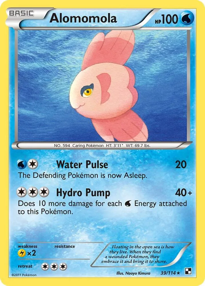 Alomomola card front
