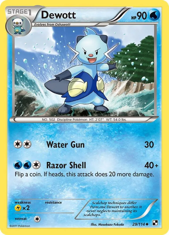 Dewott card front