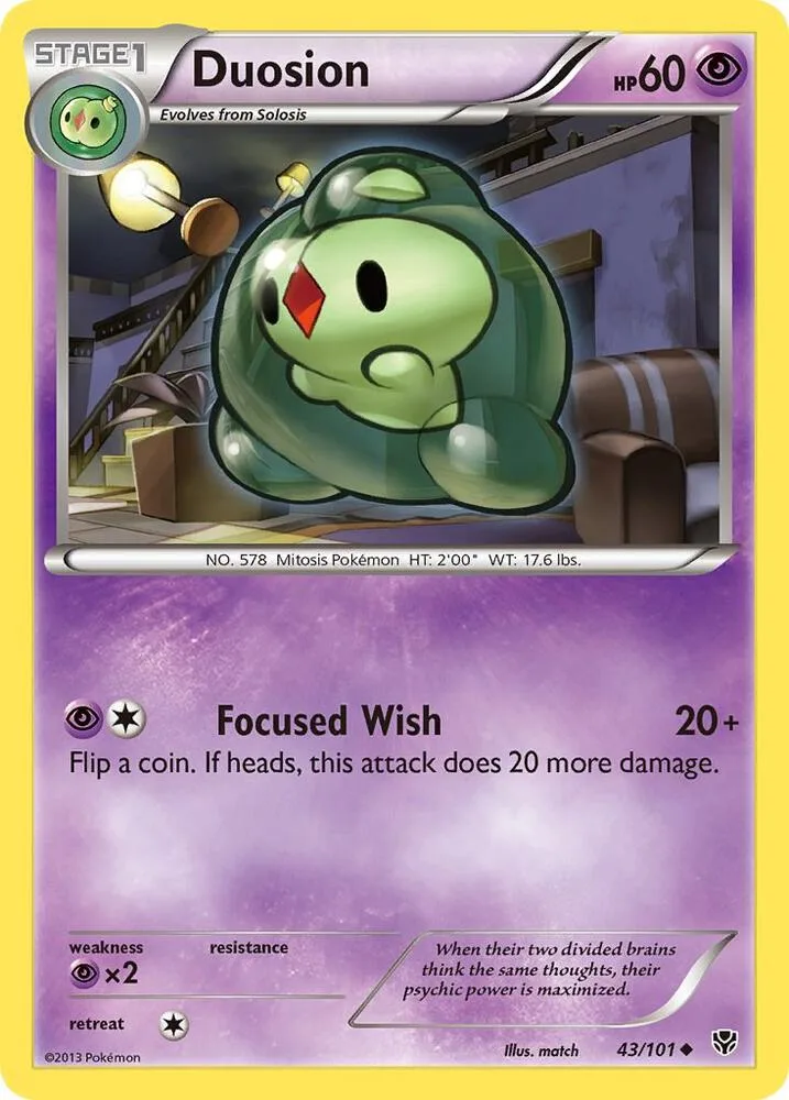 Duosion card front