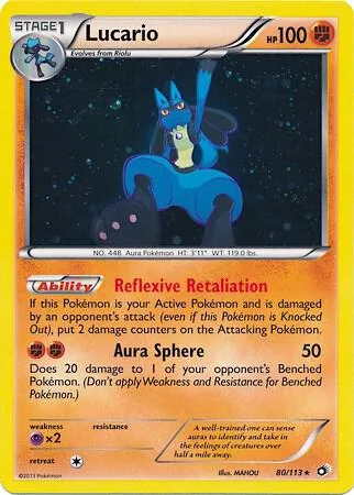 Lucario (Cosmos Holo) thumbnail