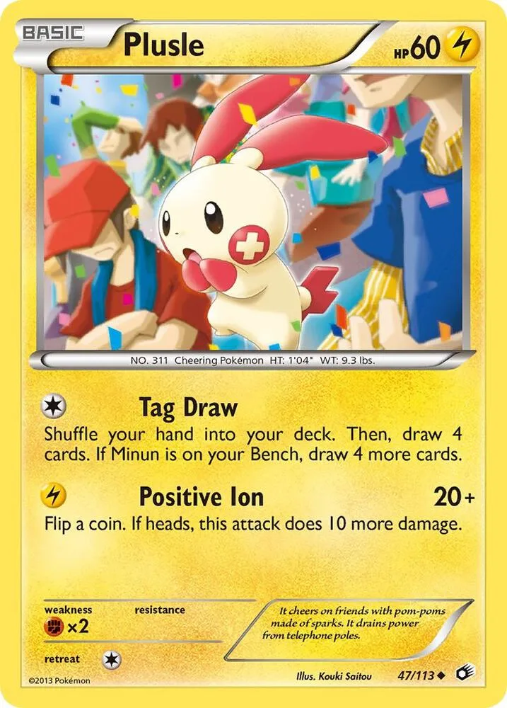 Plusle card front