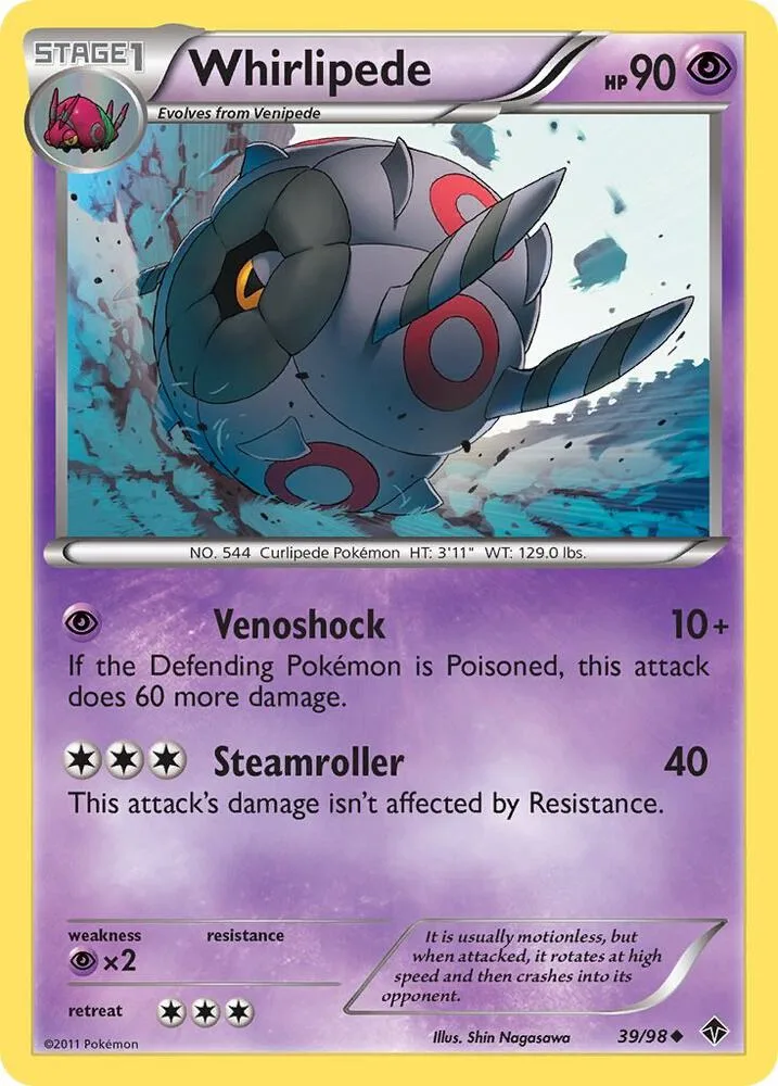 Whirlipede card front