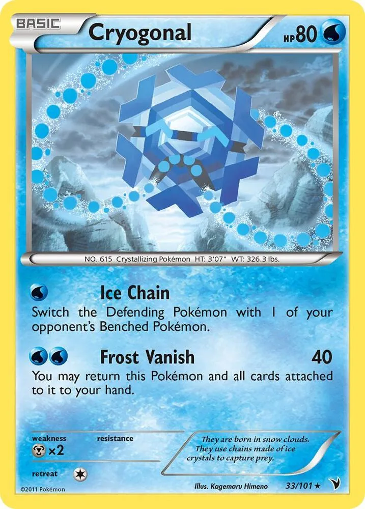 Cryogonal card front