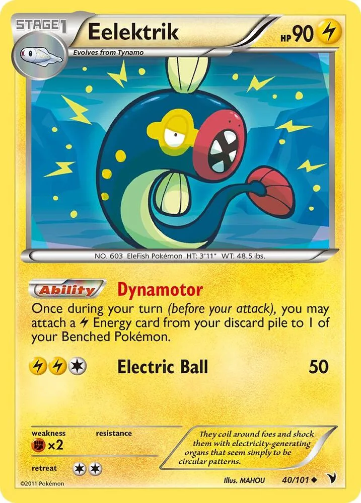 Eelektrik card front
